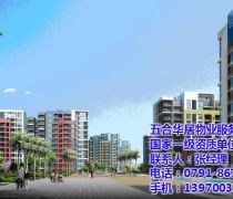 辦公樓物業(yè)管理優(yōu)質(zhì)商家置頂推薦 專業(yè)保潔服務(wù)詳解