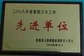 湖北新長(zhǎng)江物業(yè)管理有限責(zé)任公司 專業(yè)鑄就品質(zhì)，服務(wù)溫暖家園